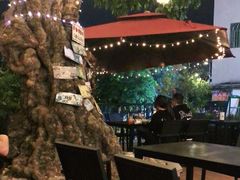 -泰堤坊(淡水体育馆店)