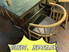-麻田会 ·牛蛙火锅(珠江新城维家思广场店)