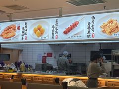 -阿香米线(乐客城店)