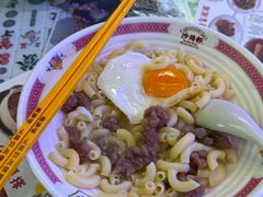 -憶廟街 X 沙角邨(太古城店)