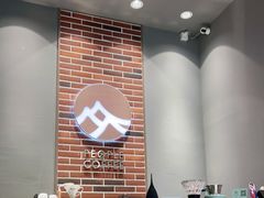 -众人咖啡·PEOPLE COFFEE(罗湖益田假日广场店)