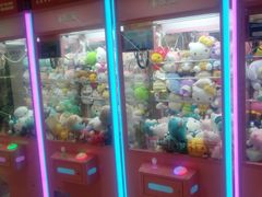 -PAWTOY爪e玩偶店(天兴罗斯福店)