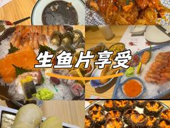 -贵木日本料理·铁板烧(新地假日广场店)