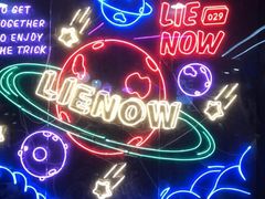 -LIENOW来闹密室剧本推理&狼人杀(李家村万达广场店)