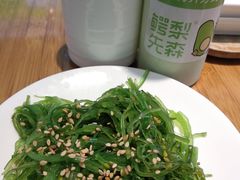 -牛油果大师寿司(瑞景店)