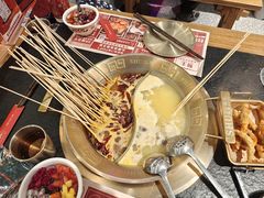 -旺蜀主成都串串火锅(西直门凯德MALL店)