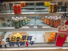 -奈雪的茶(振华商厦店)