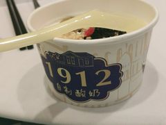 -紫光园·烤鸭·北京菜(劲松店)