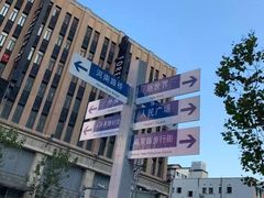 -南京路步行街