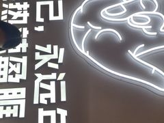 -松哥油焖大虾(皇岗一店)