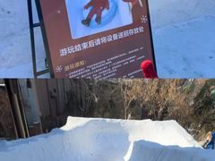 -哈尔滨波塞冬海底世界