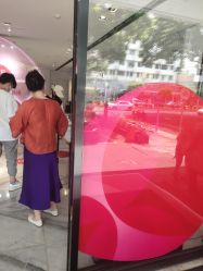 -广东韩妃整形外科医院