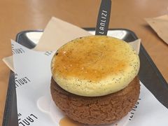 -LANLIZI BAKERY(COSMO店)