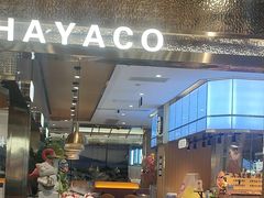 -汉阳廷自助烤肉(同和金铂天地店)
