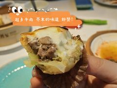 和牛蛋挞-天然台1908(中建广场店)
