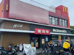 -麦当劳(健德桥得来速店)
