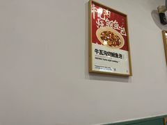 -海燕酒店(惠济路店)