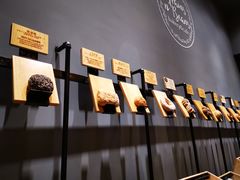 -面包谷Grains n' Beans(九号公馆店)