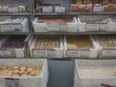 -稻香村金沟河第33营业部