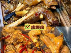 -新疆那拉提国家旅游度假区