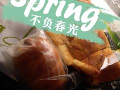 -BreadTalk面包新语·烘焙蛋糕(高德置地春广场店)