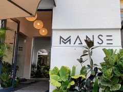 -漫笙舍Manse·咖啡·民宿