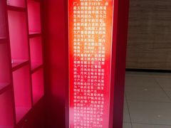 -秦乐宫