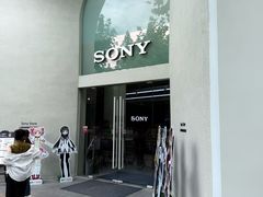-Sony Store 索尼(上海淮海中路店)