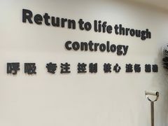 -N1 健身·拳击·综合馆(嘉美中心店)