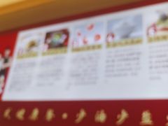 -喜家德虾仁水饺(华强天虹店)