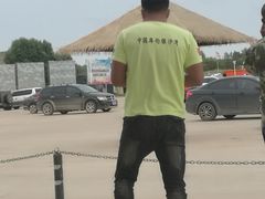 -库伦旗银沙湾旅游景区