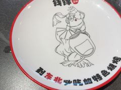 -钱锋炭缸烧烤(南湖大路总店)
