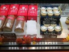 -瑞可爷爷的店(难波本店)