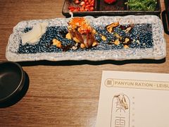 -玉川屋创意日料(北美新天地店)