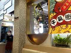 -柠檬树茶餐厅(海雅缤纷城店)