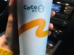 -CoCo都可(八佰伴店)