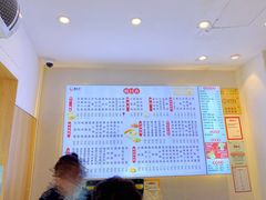 -蔡先生(双阳路店)