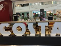 -COSTA COFFEE(西贸凯德晶品4层2店)