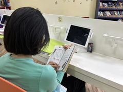 -伊莱素质成长中心(浦东滨江校区)