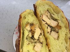 牛油果熏鸡-丁香西饼屋(桂林路店)