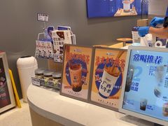 -煲珠公·老红糖珍珠奶茶(金沙洲梦乐城店)
