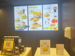 -麦当劳(石坝服务区店)