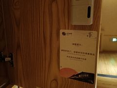 -北方暖暖温泉洗浴(沈阳北站店)