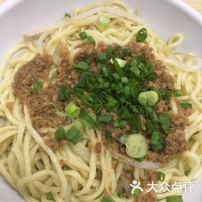 大埔客家面馆腌老鼠粄图片-北京小吃-大众点评网