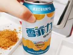 -千纸鹤嫩汁烤肉(文化家园店)