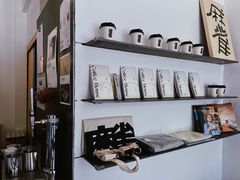 -麻雀咖啡SPARROW COFFEE(十全街店)