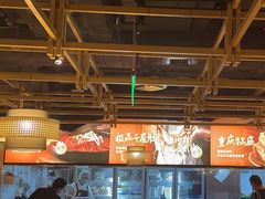 -晓宇重庆火锅(赛格国际购物中心店)