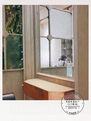 点击看大图 -苑苑发型设计