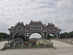 -顺峰山公园