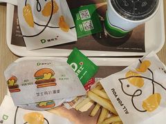 -敦煌莫高国际机场